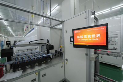 通威股份再次加码光伏产业 从追赶者到全球头把交椅的跃迁