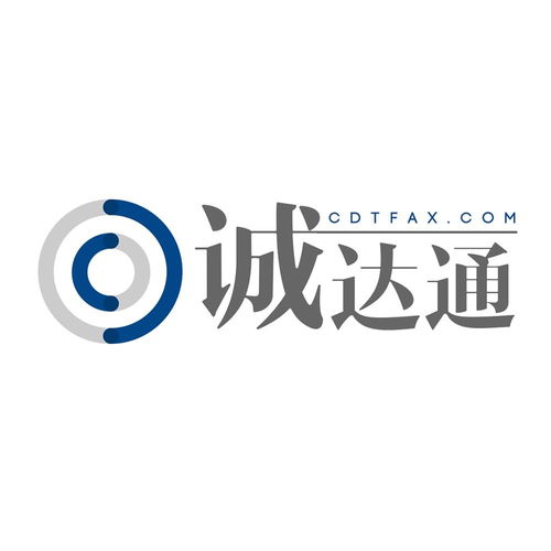 武汉诚达通金融信息服务